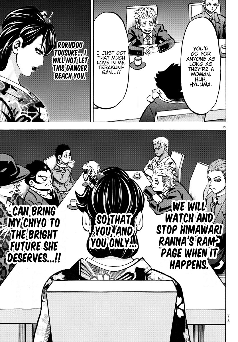 Rokudou no Onna-tachi Chapter 180 page 12 - Chapter 180: The Stoic Clown