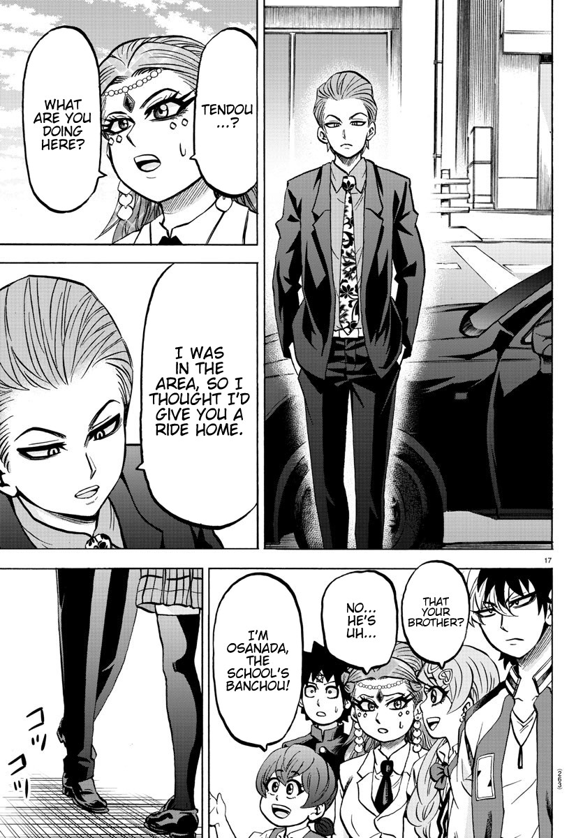 Rokudou no Onna-tachi Chapter 180 page 16 - Chapter 180: The Stoic Clown