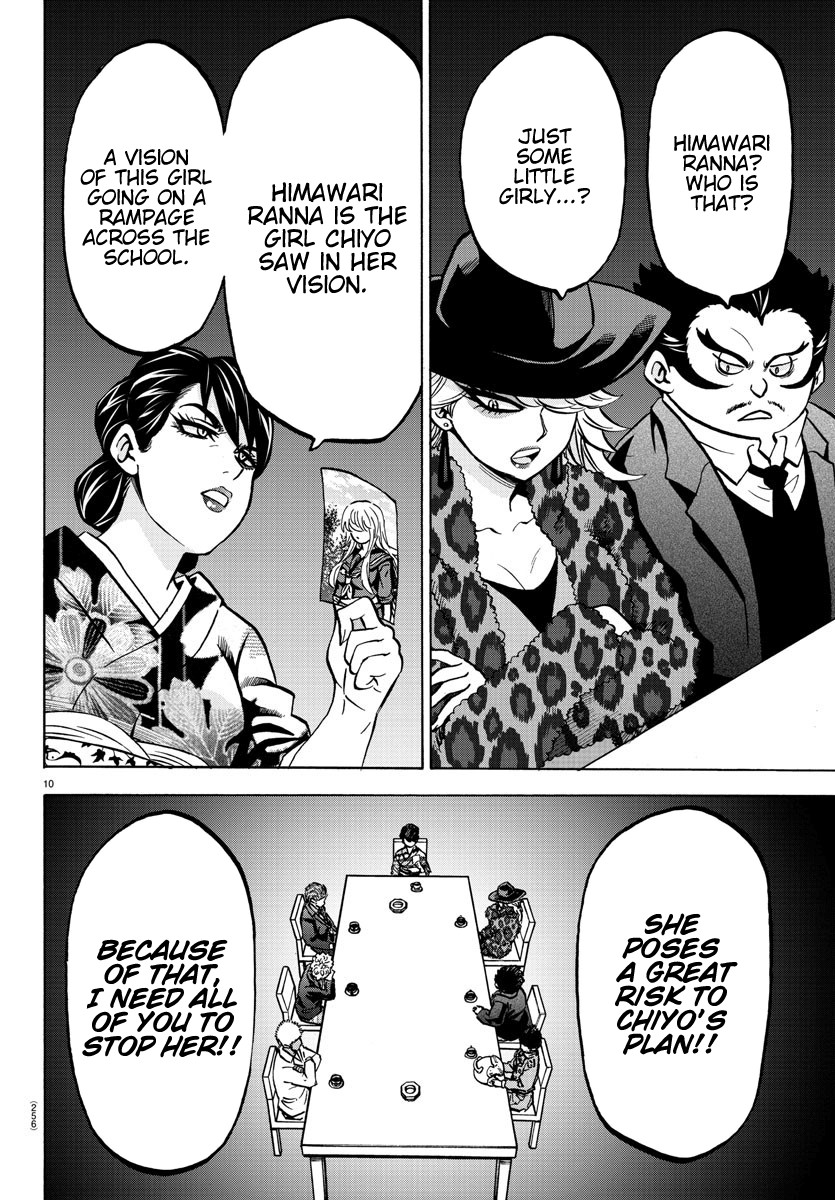 Rokudou no Onna-tachi Chapter 180 page 9 - Chapter 180: The Stoic Clown