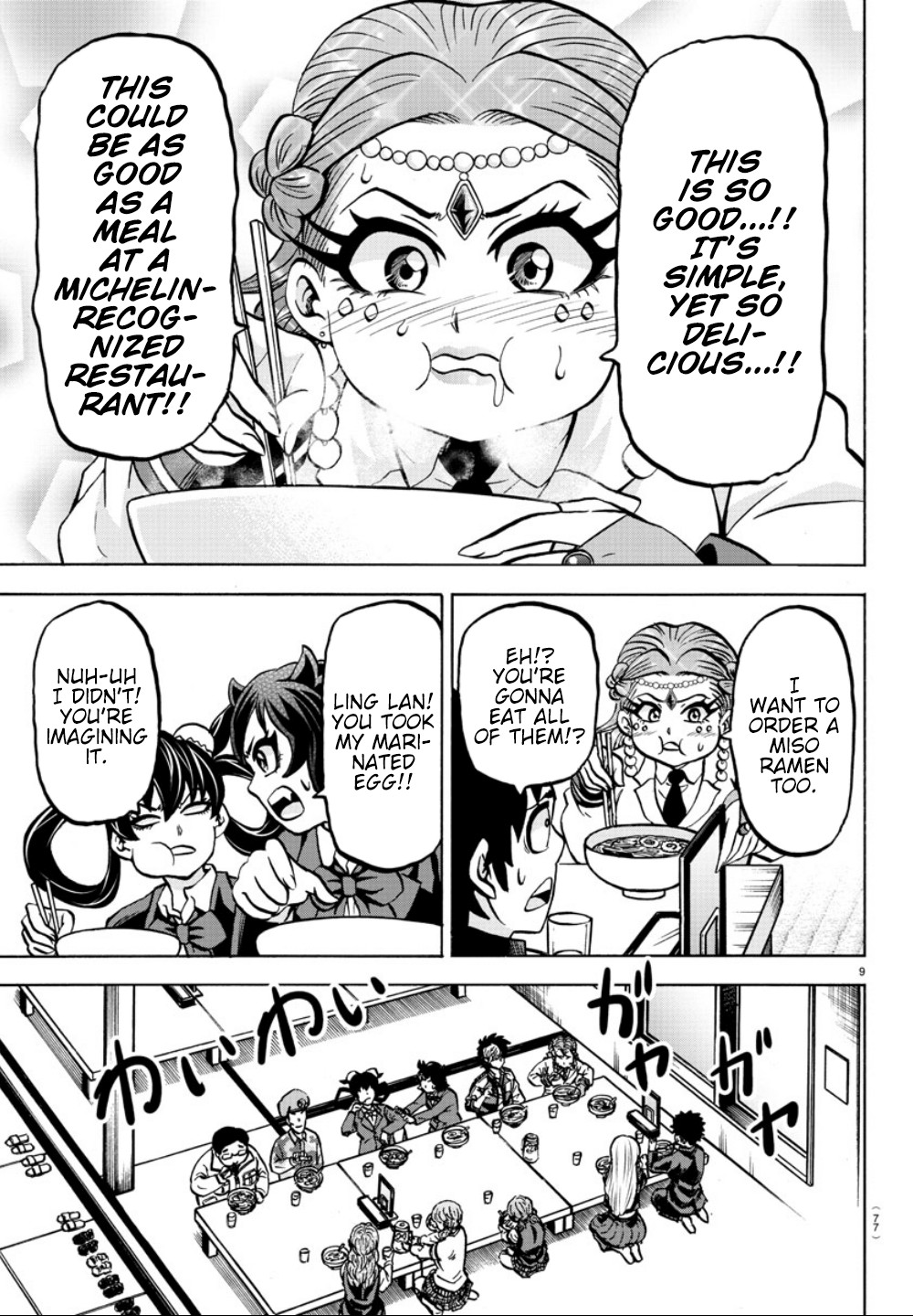 Rokudou no Onna-tachi Chapter 181 page 10 - Chapter 181: Funny Story