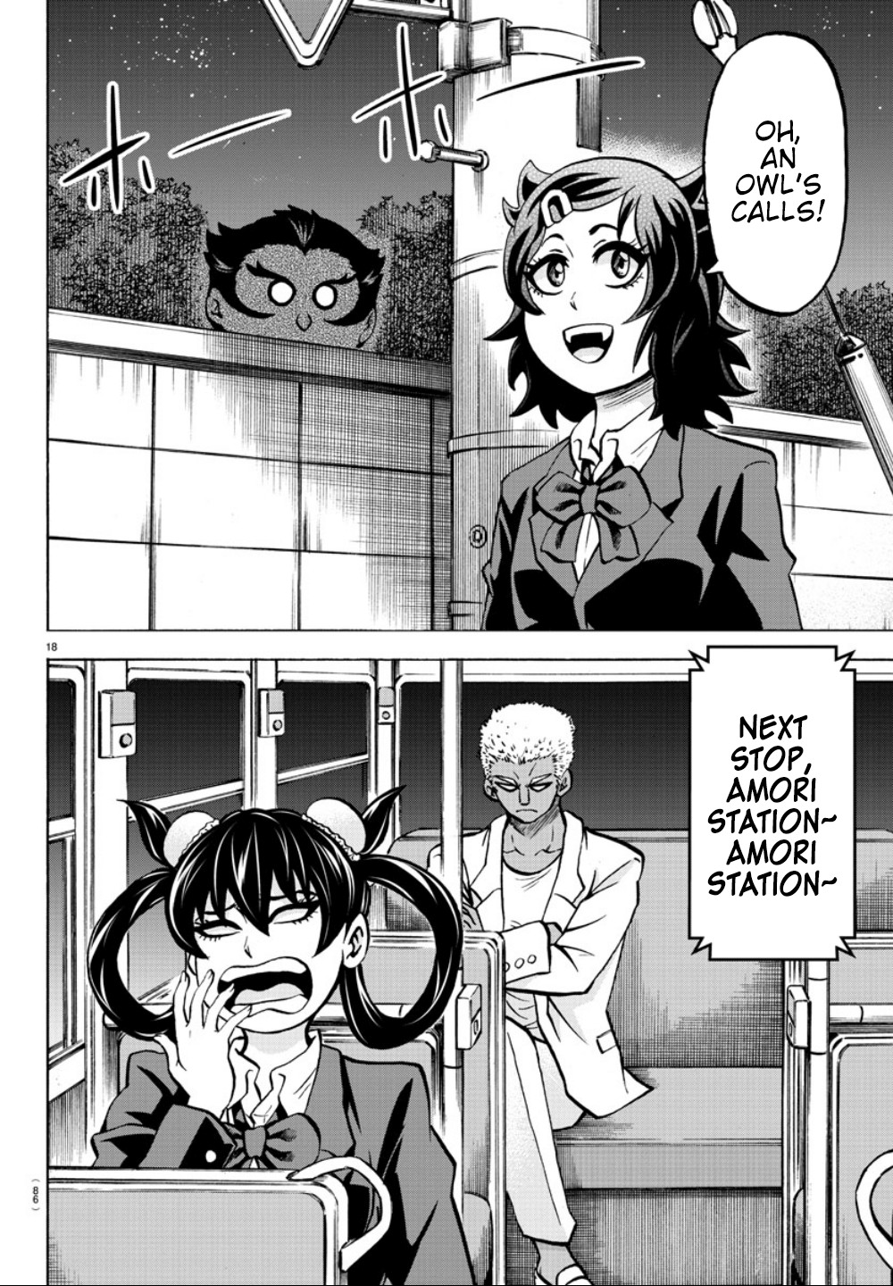 Rokudou no Onna-tachi Chapter 181 page 18 - Chapter 181: Funny Story