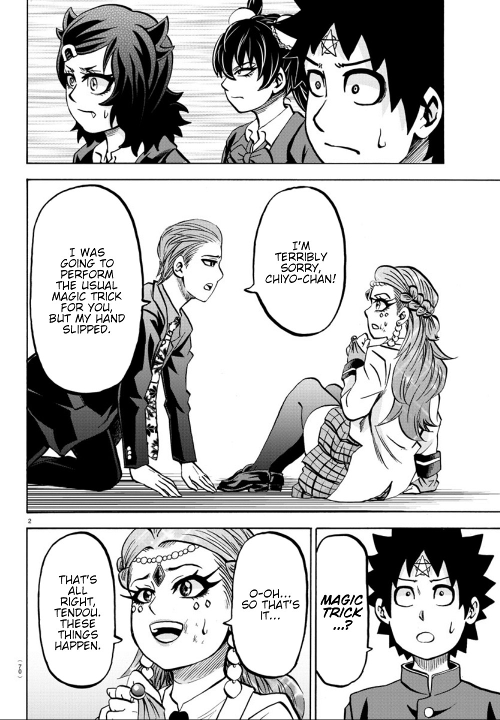 Rokudou no Onna-tachi Chapter 181 page 3 - Chapter 181: Funny Story