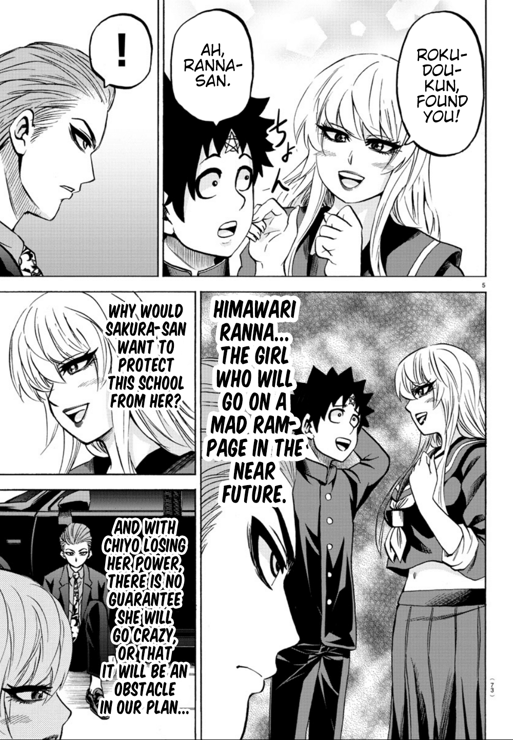 Rokudou no Onna-tachi Chapter 181 page 6 - Chapter 181: Funny Story
