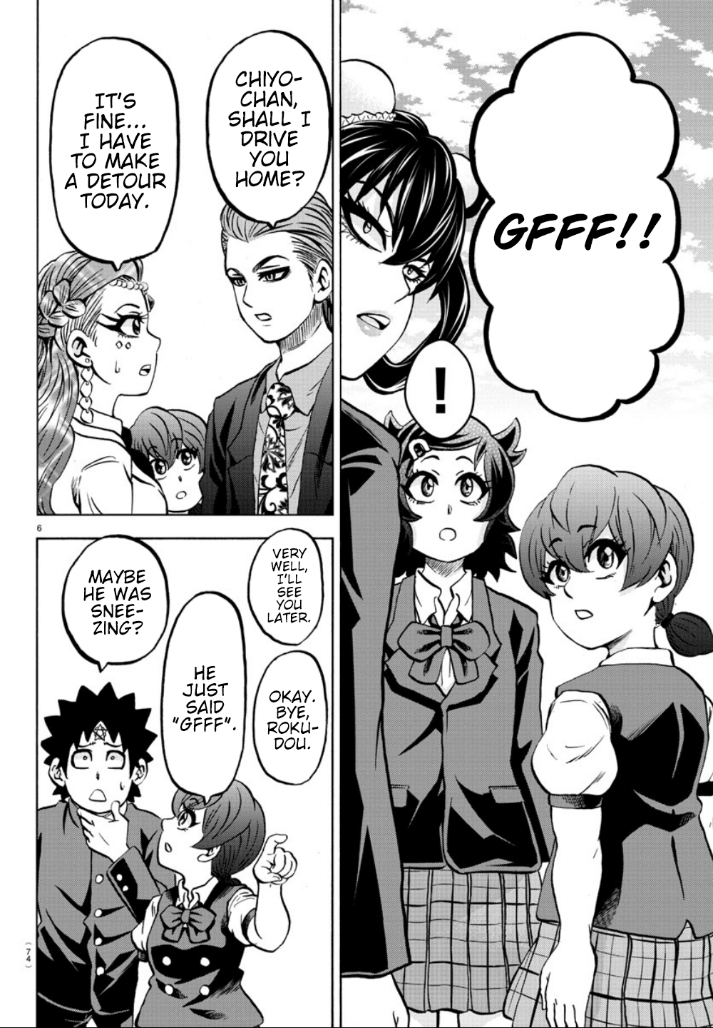 Rokudou no Onna-tachi Chapter 181 page 7 - Chapter 181: Funny Story