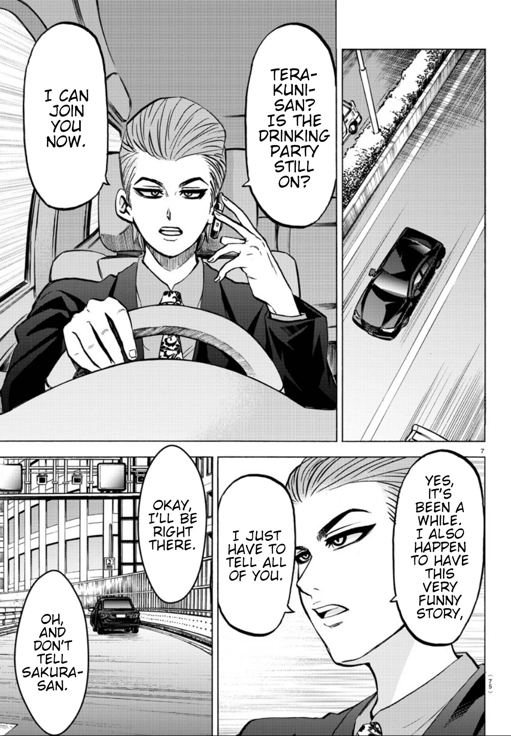 Rokudou no Onna-tachi Chapter 181 page 8 - Chapter 181: Funny Story