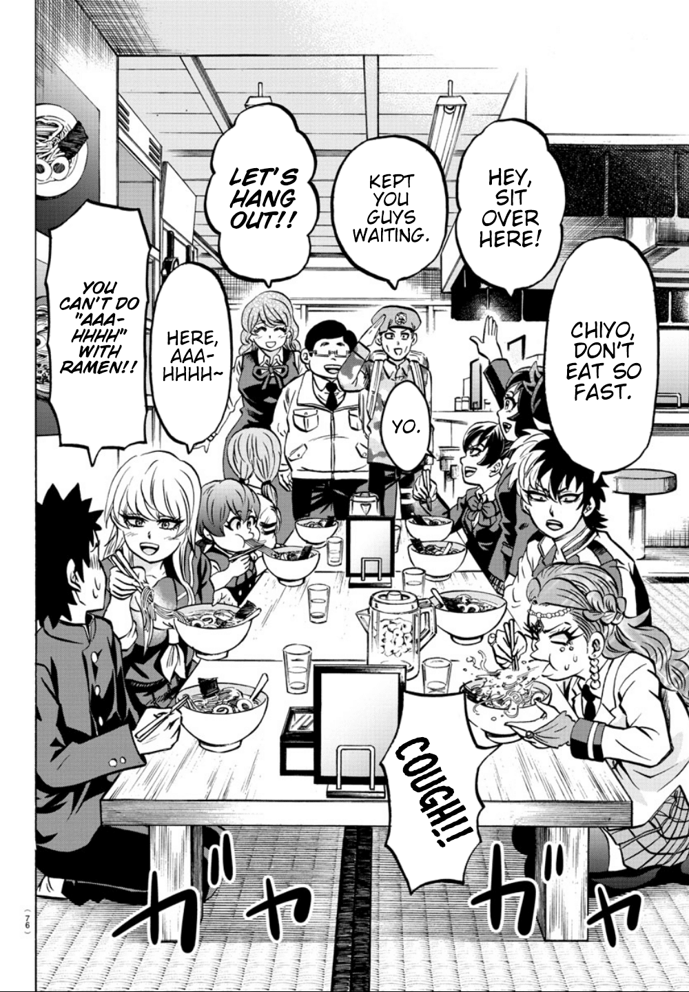 Rokudou no Onna-tachi Chapter 181 page 9 - Chapter 181: Funny Story