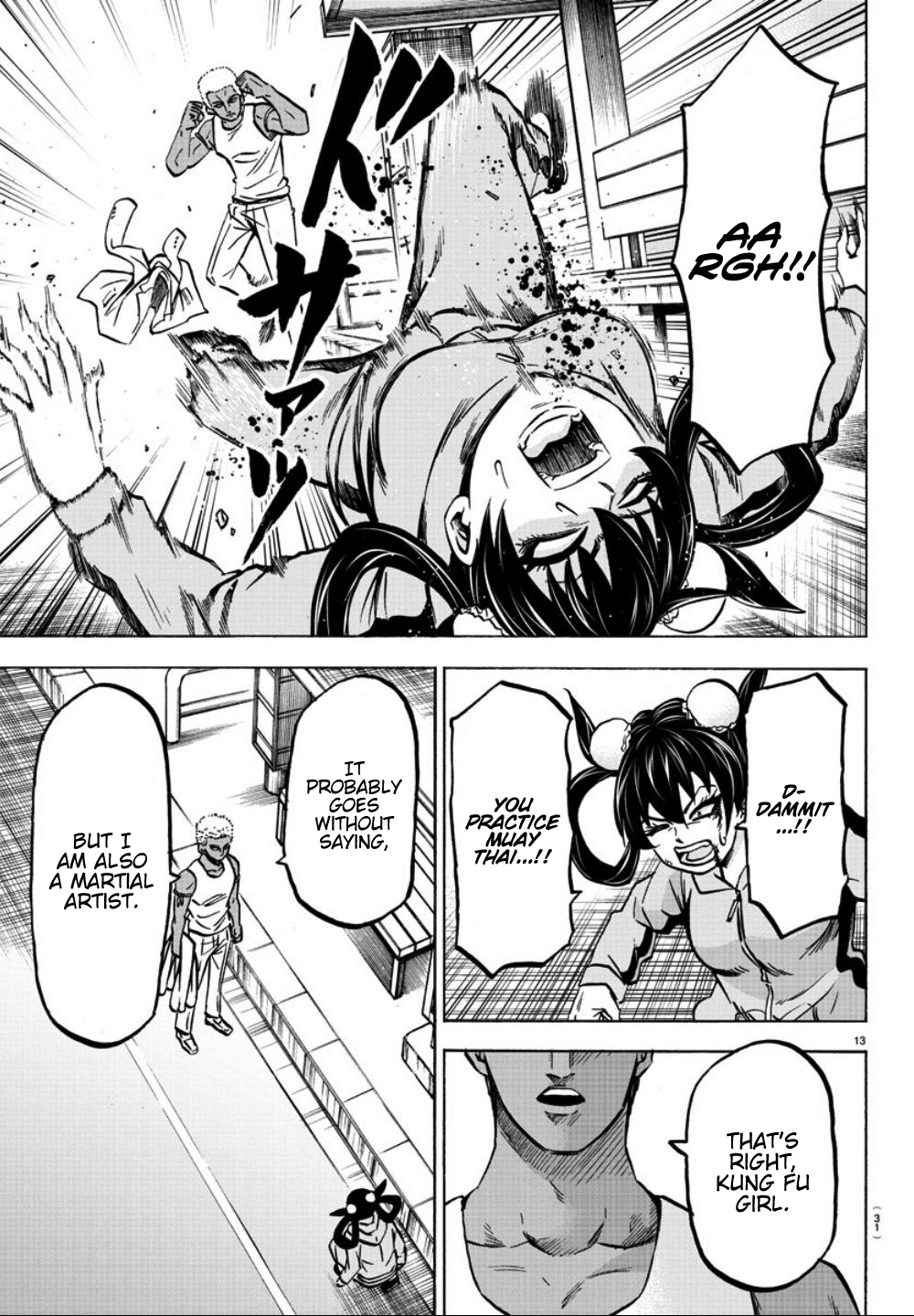 Rokudou no Onna-tachi Chapter 182 page 12 - Chapter 182: Ignition 1
