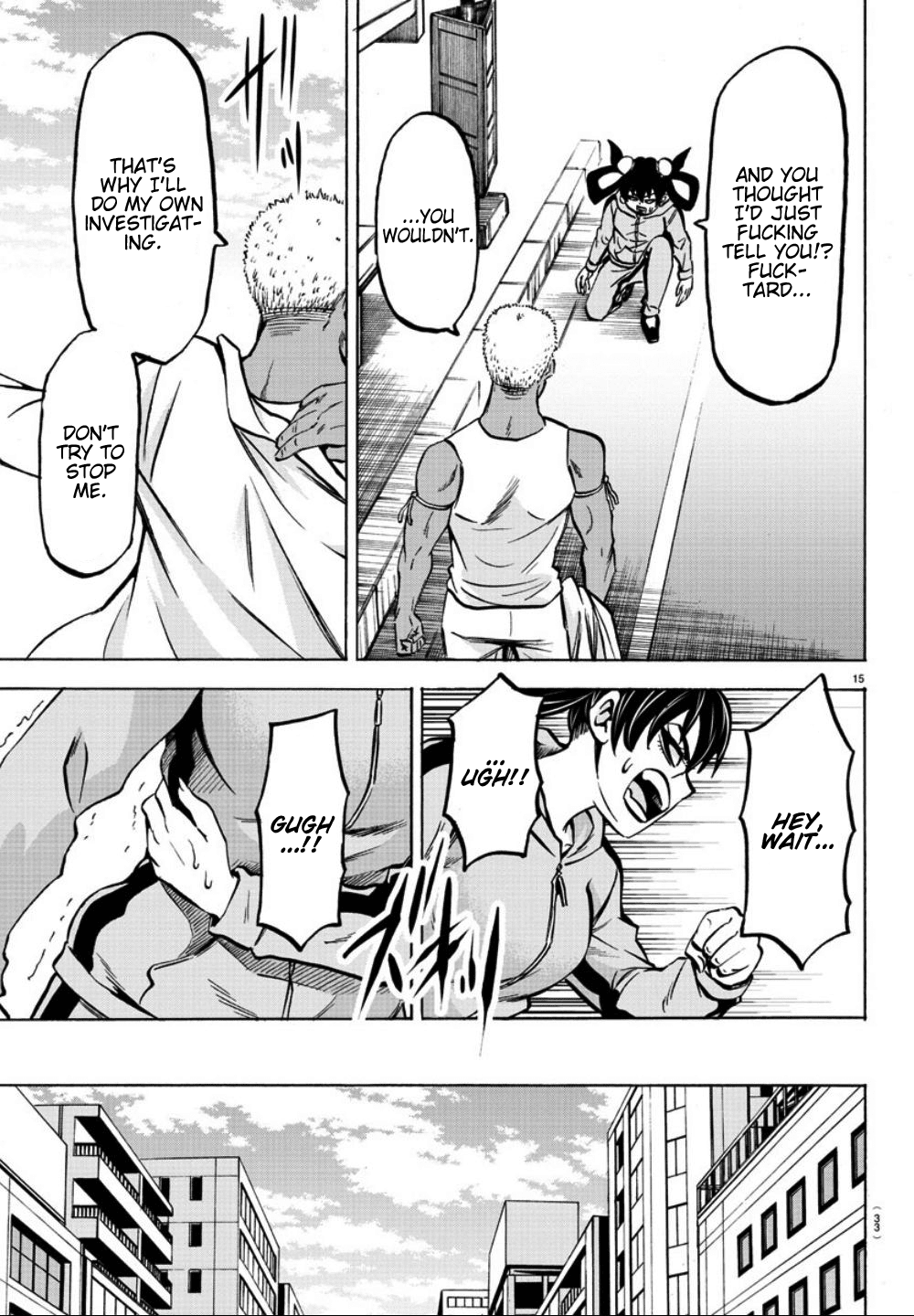 Rokudou no Onna-tachi Chapter 182 page 14 - Chapter 182: Ignition 1