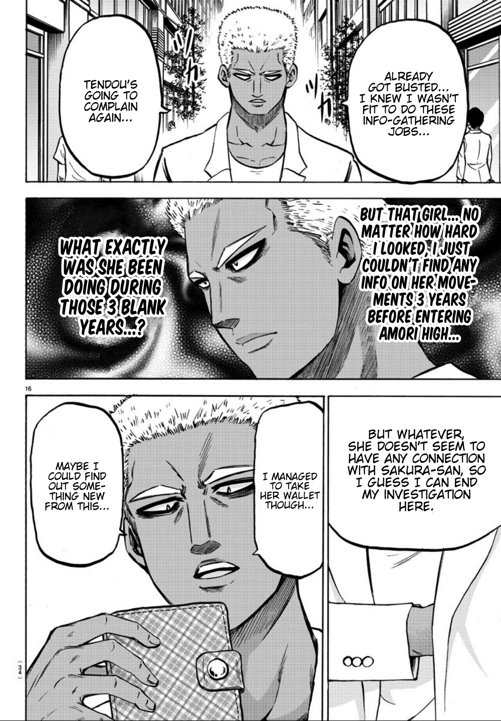Rokudou no Onna-tachi Chapter 182 page 15 - Chapter 182: Ignition 1