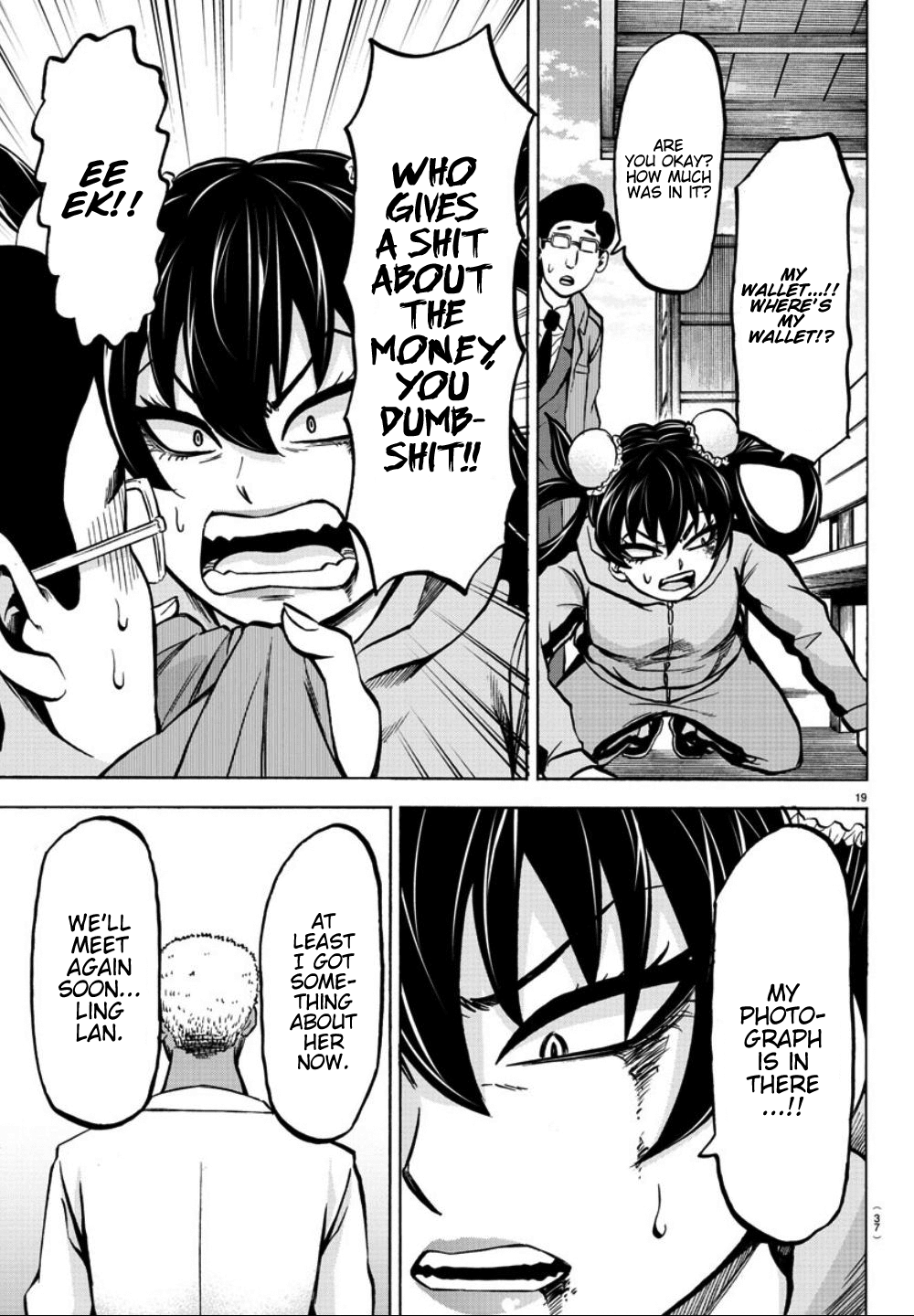 Rokudou no Onna-tachi Chapter 182 page 18 - Chapter 182: Ignition 1