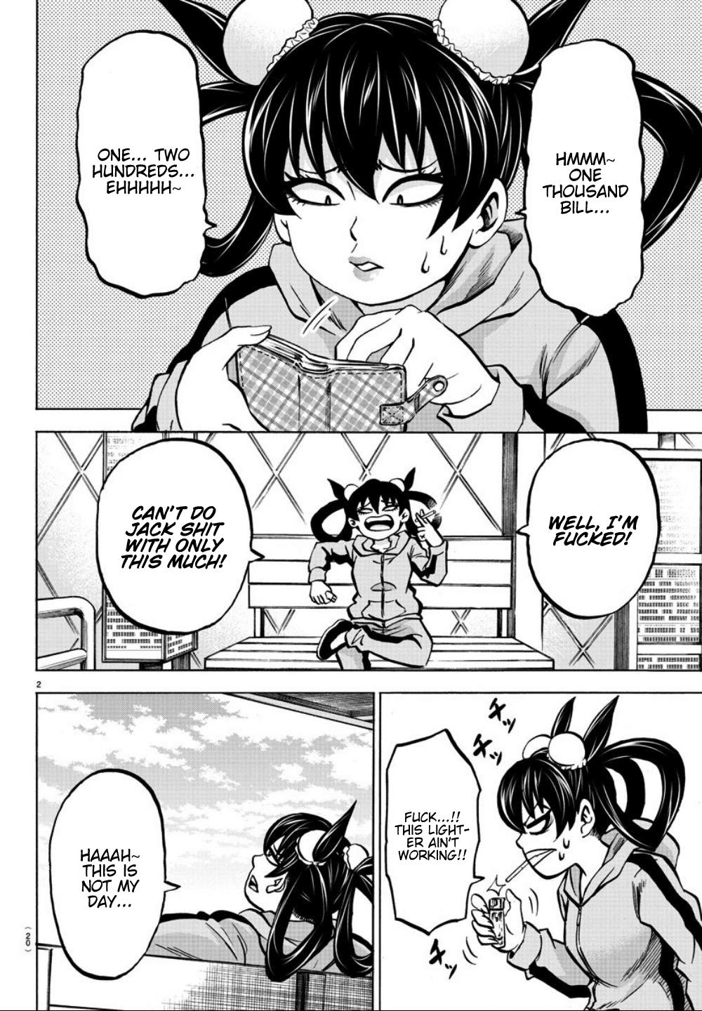 Rokudou no Onna-tachi Chapter 182 page 3 - Chapter 182: Ignition 1
