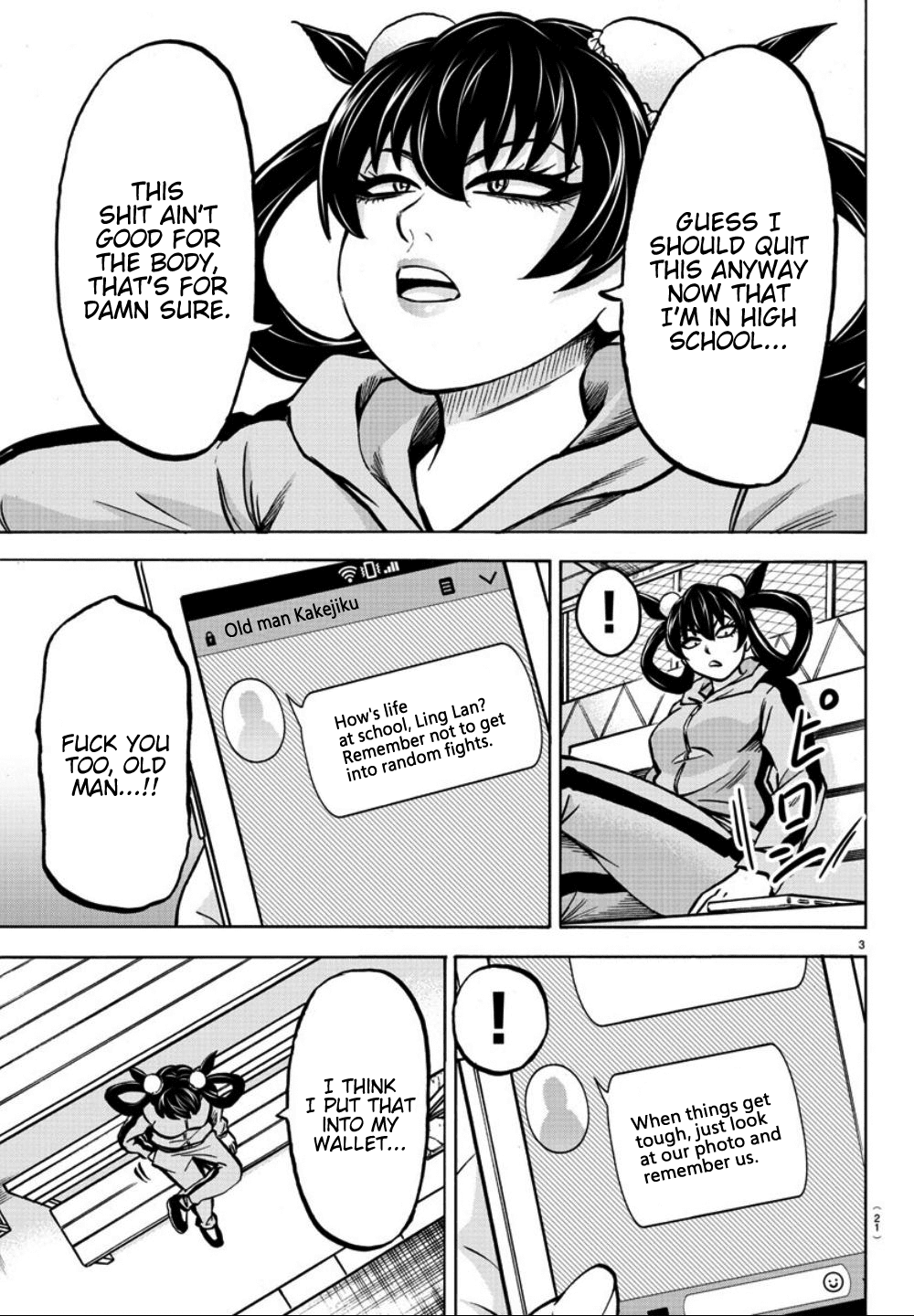 Rokudou no Onna-tachi Chapter 182 page 4 - Chapter 182: Ignition 1