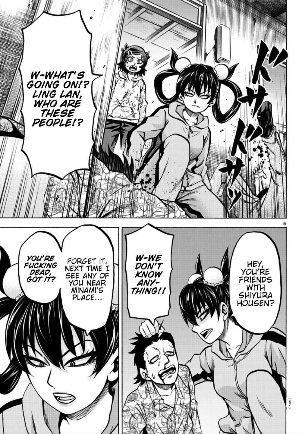 Rokudou no Onna-tachi Chapter 183 page 18 - Chapter 183: Ignition 2