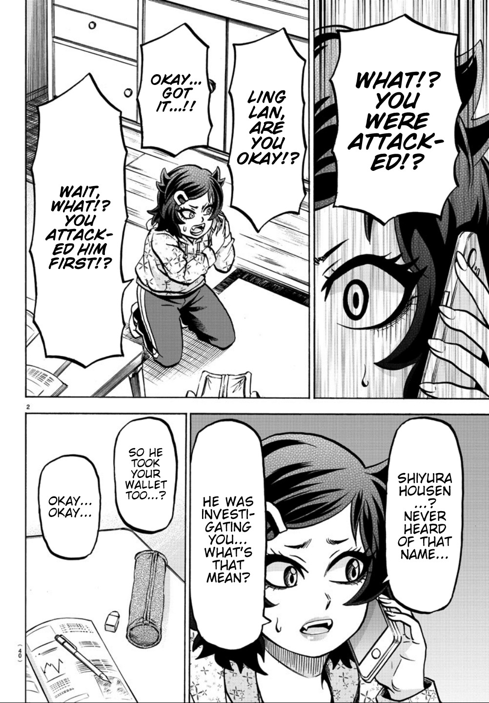 Rokudou no Onna-tachi Chapter 183 page 2 - Chapter 183: Ignition 2