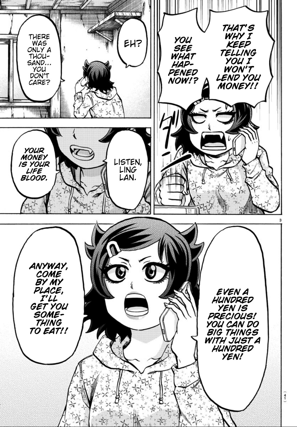 Rokudou no Onna-tachi Chapter 183 page 3 - Chapter 183: Ignition 2