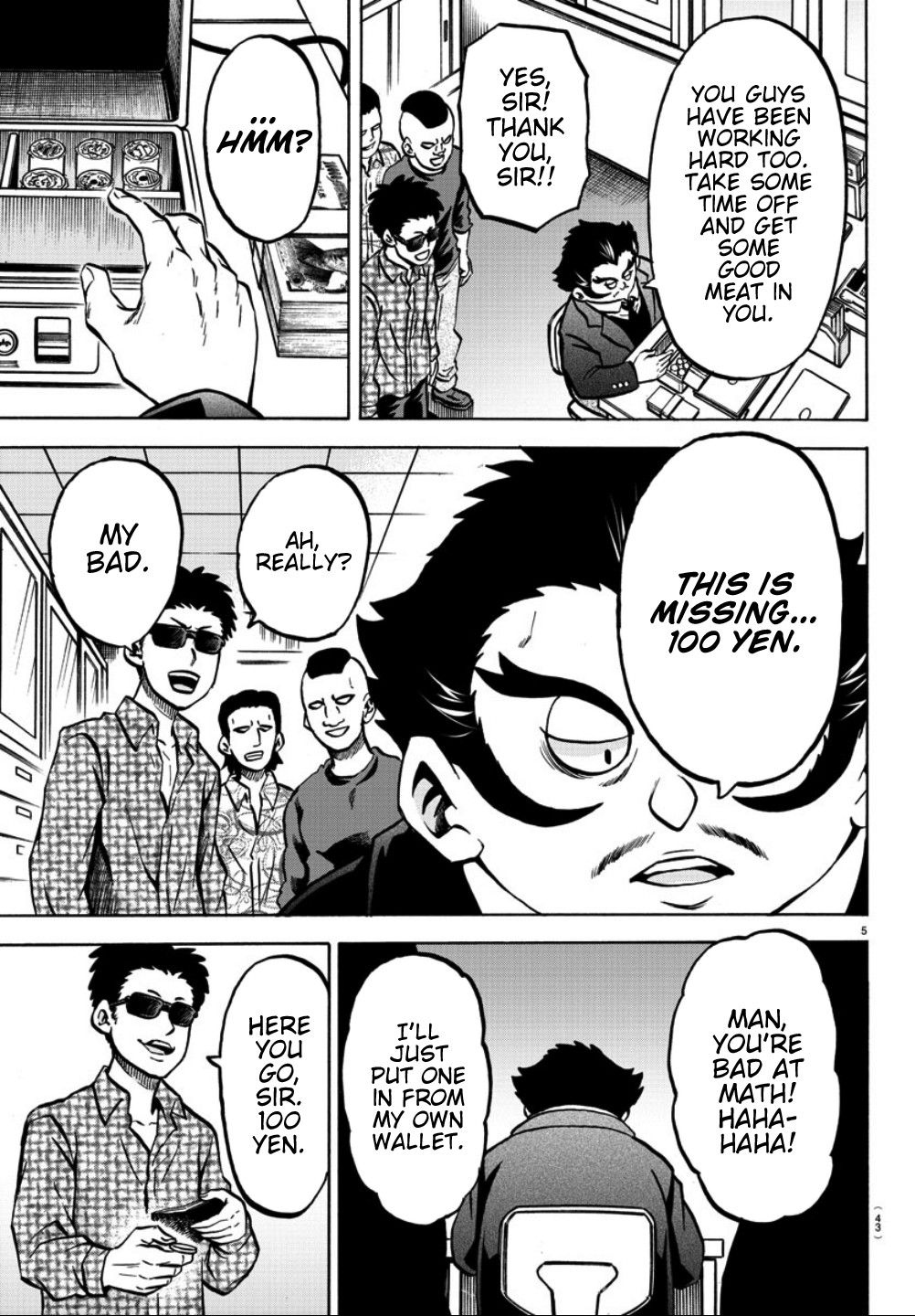 Rokudou no Onna-tachi Chapter 183 page 5 - Chapter 183: Ignition 2