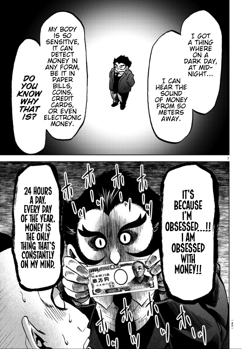 Rokudou no Onna-tachi Chapter 183 page 7 - Chapter 183: Ignition 2