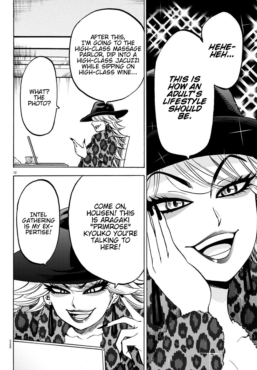 Rokudou no Onna-tachi Chapter 184 page 10 - Chapter 184: Wildfire