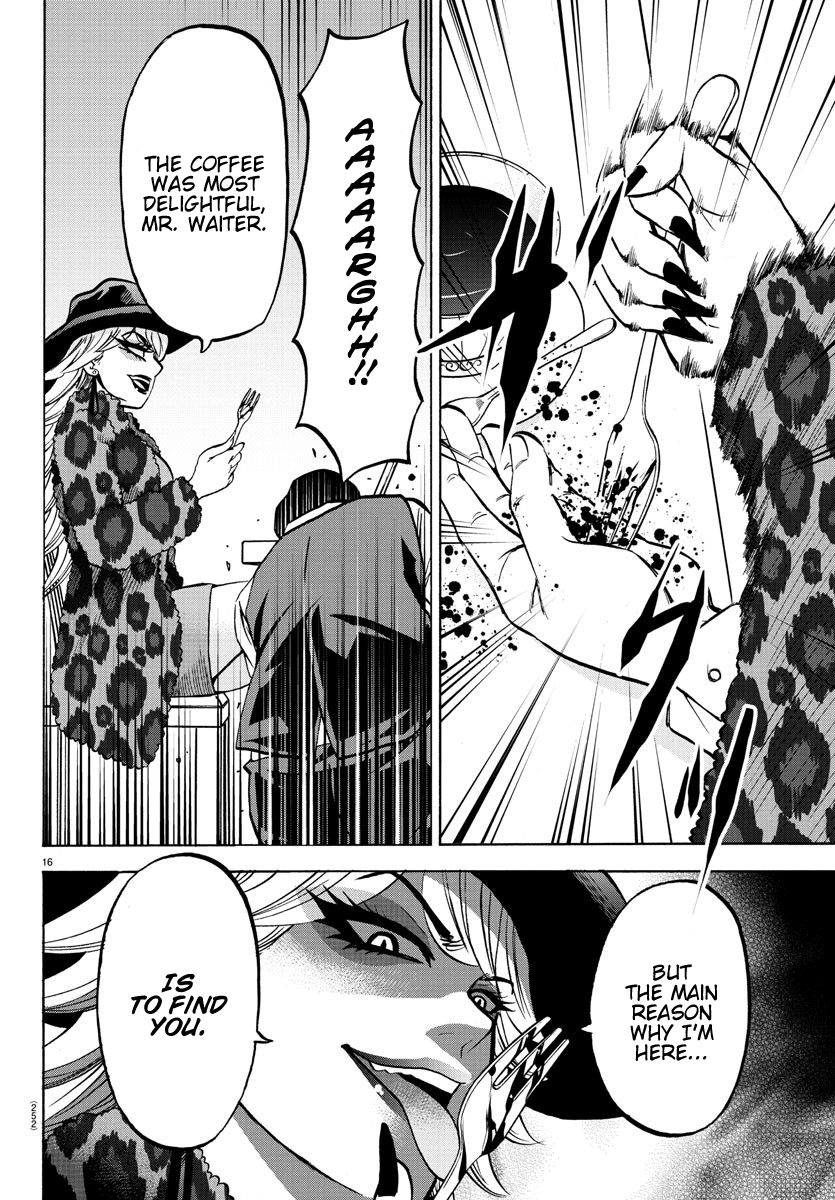Rokudou no Onna-tachi Chapter 184 page 14 - Chapter 184: Wildfire