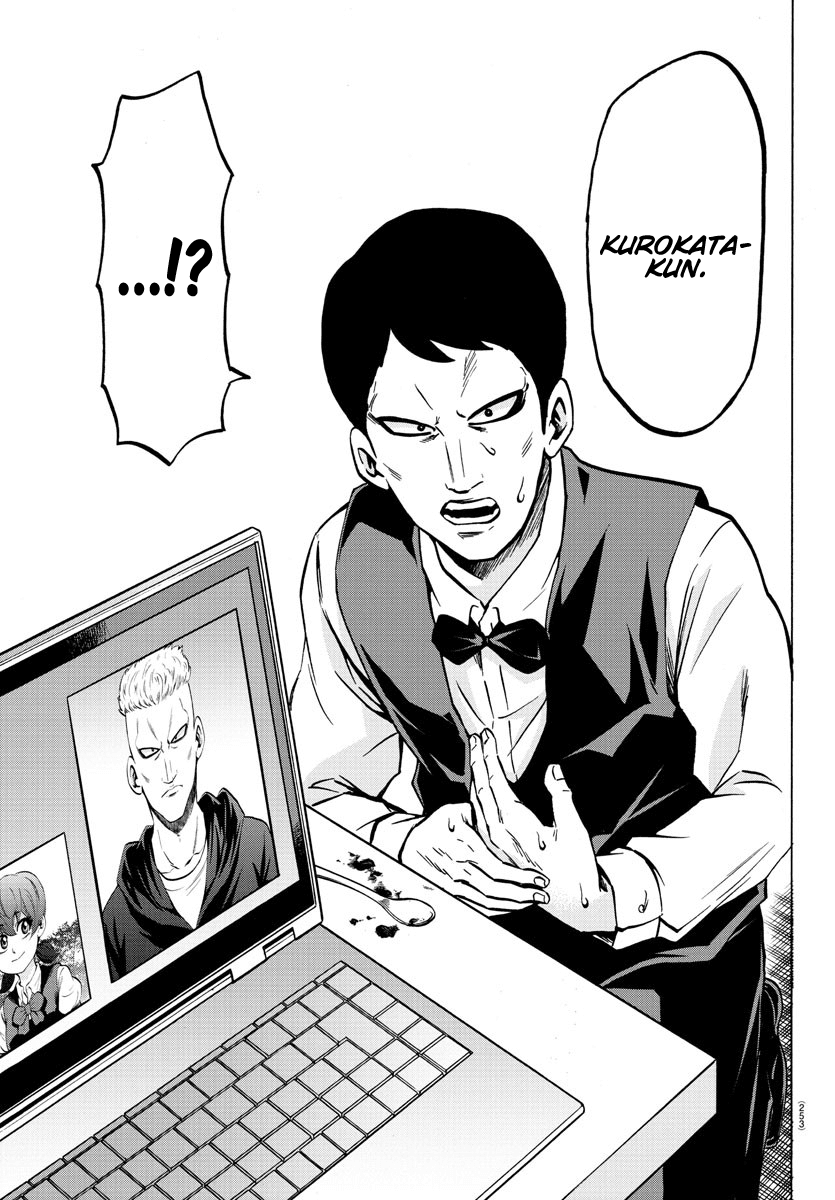 Rokudou no Onna-tachi Chapter 184 page 15 - Chapter 184: Wildfire