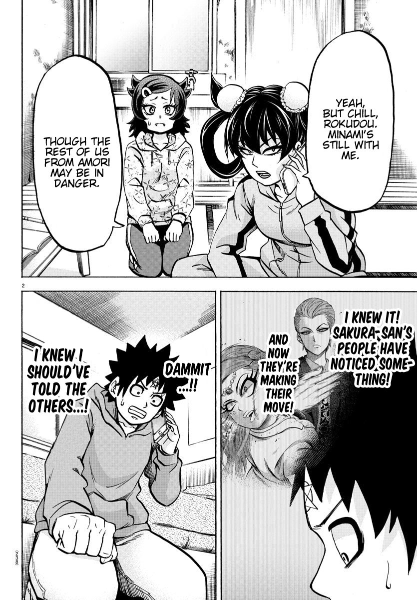 Rokudou no Onna-tachi Chapter 184 page 2 - Chapter 184: Wildfire
