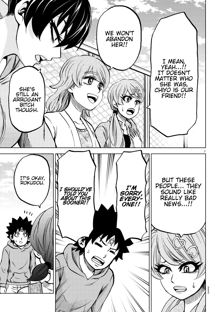 Rokudou no Onna-tachi Chapter 184 page 6 - Chapter 184: Wildfire
