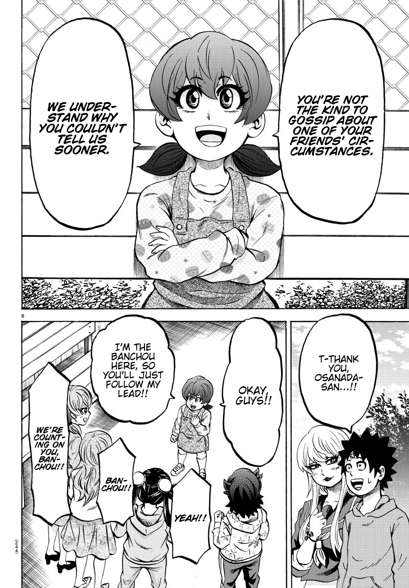 Rokudou no Onna-tachi Chapter 184 page 7 - Chapter 184: Wildfire