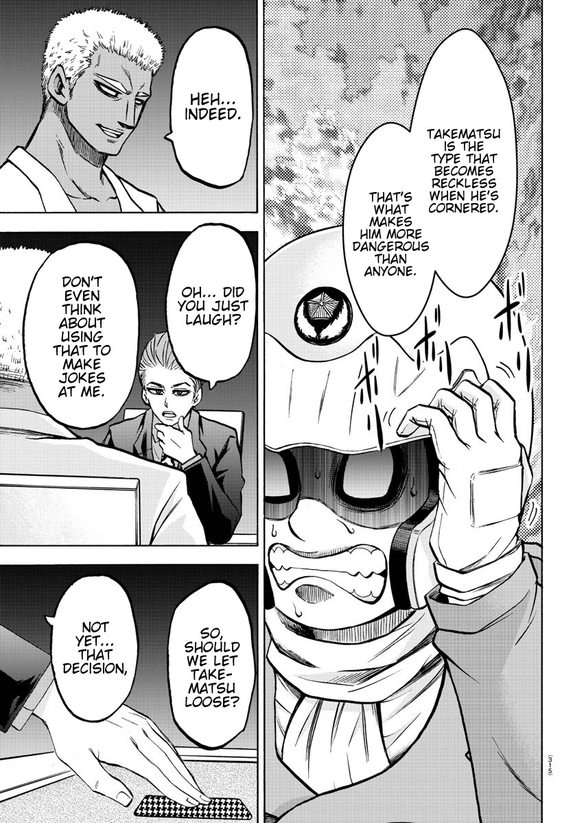 Rokudou no Onna-tachi Chapter 185 page 14 - Chapter 185: Flashover