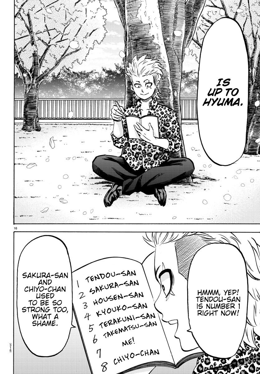 Rokudou no Onna-tachi Chapter 185 page 15 - Chapter 185: Flashover