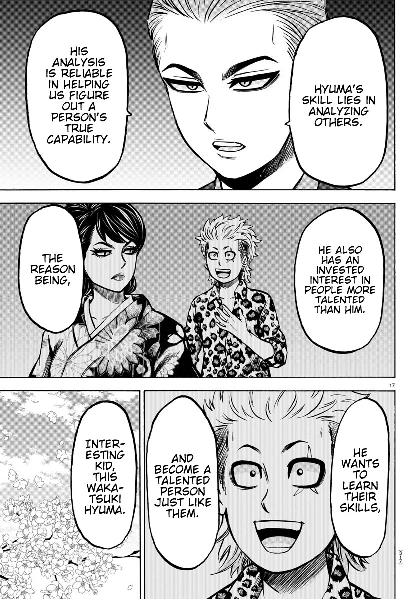 Rokudou no Onna-tachi Chapter 185 page 16 - Chapter 185: Flashover