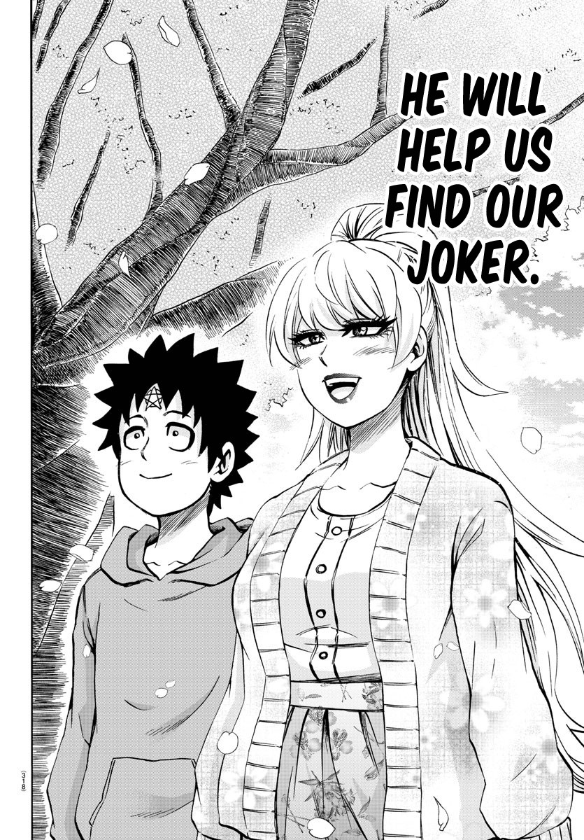 Rokudou no Onna-tachi Chapter 185 page 17 - Chapter 185: Flashover