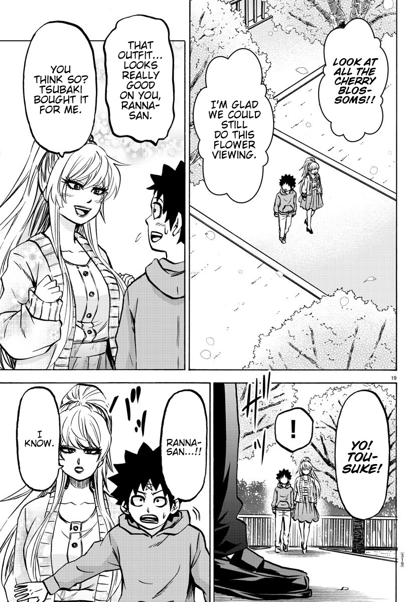 Rokudou no Onna-tachi Chapter 185 page 18 - Chapter 185: Flashover