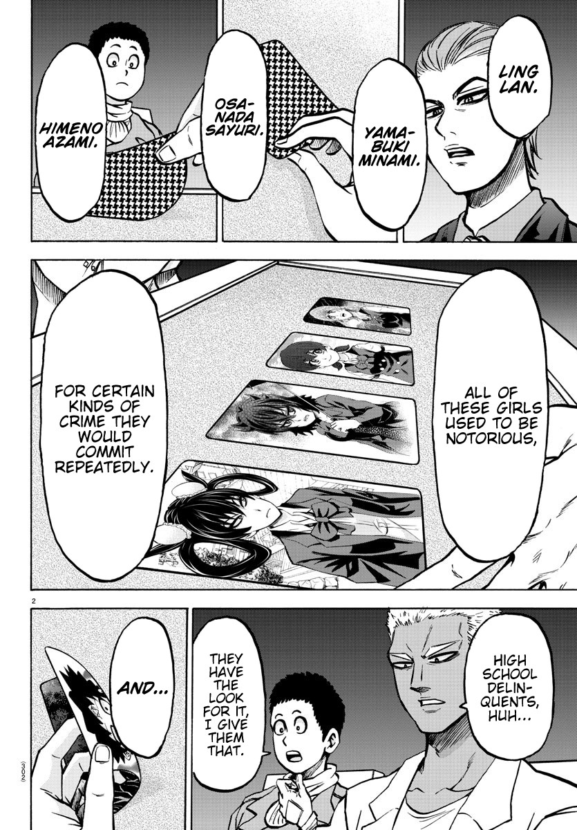 Rokudou no Onna-tachi Chapter 185 page 2 - Chapter 185: Flashover