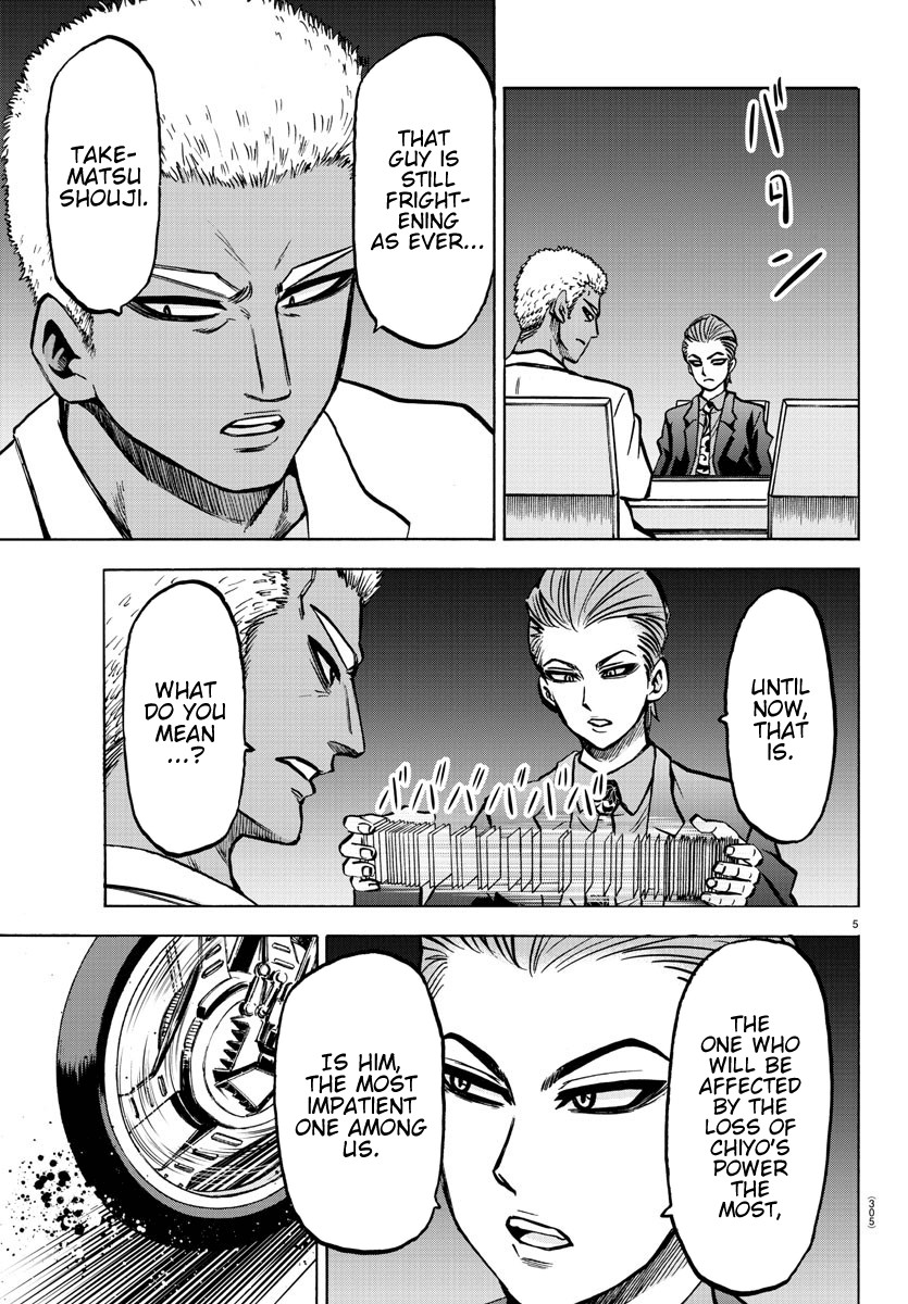 Rokudou no Onna-tachi Chapter 185 page 5 - Chapter 185: Flashover