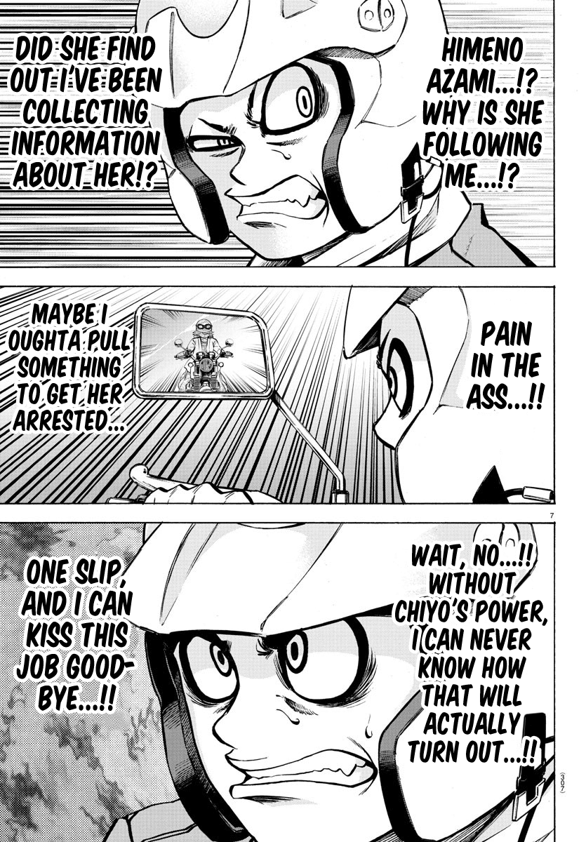 Rokudou no Onna-tachi Chapter 185 page 7 - Chapter 185: Flashover