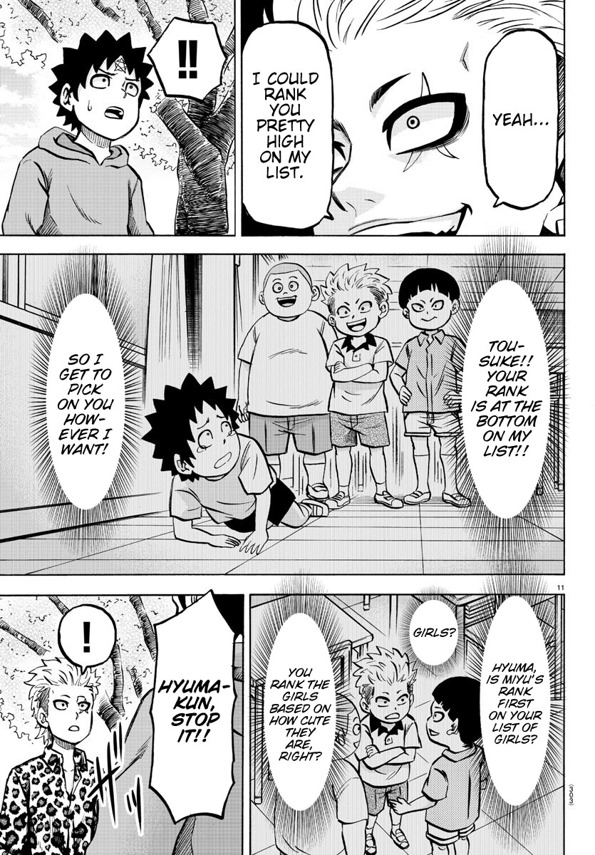 Rokudou no Onna-tachi Chapter 186 page 11 - Chapter 186: Explosion