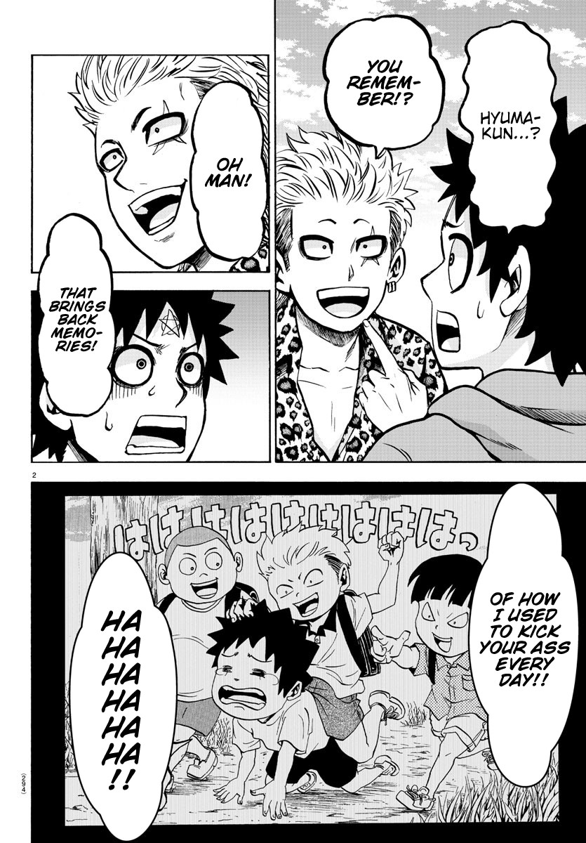 Rokudou no Onna-tachi Chapter 186 page 2 - Chapter 186: Explosion