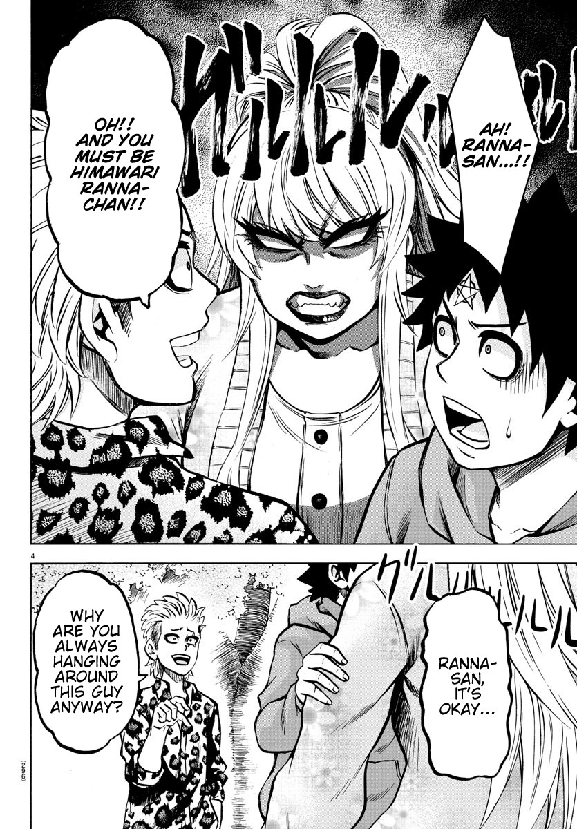 Rokudou no Onna-tachi Chapter 186 page 4 - Chapter 186: Explosion