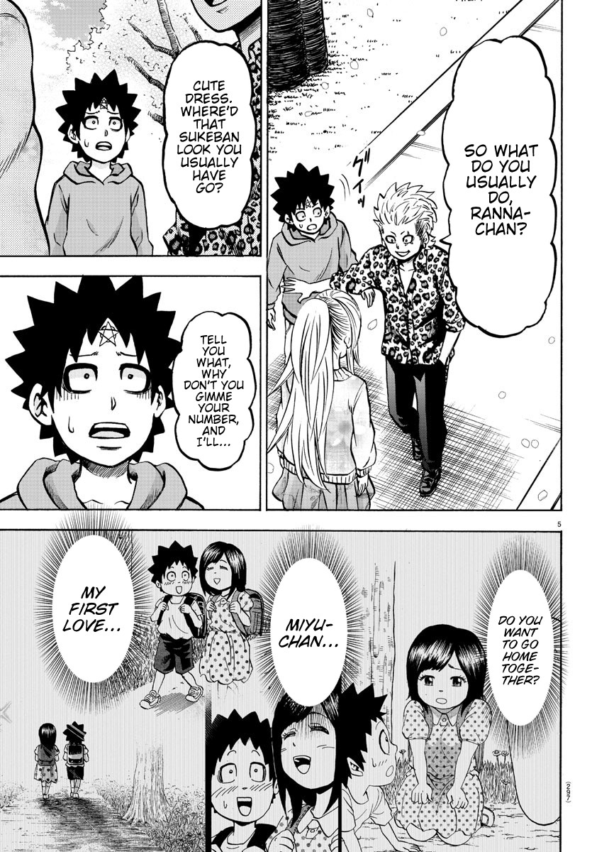 Rokudou no Onna-tachi Chapter 186 page 5 - Chapter 186: Explosion