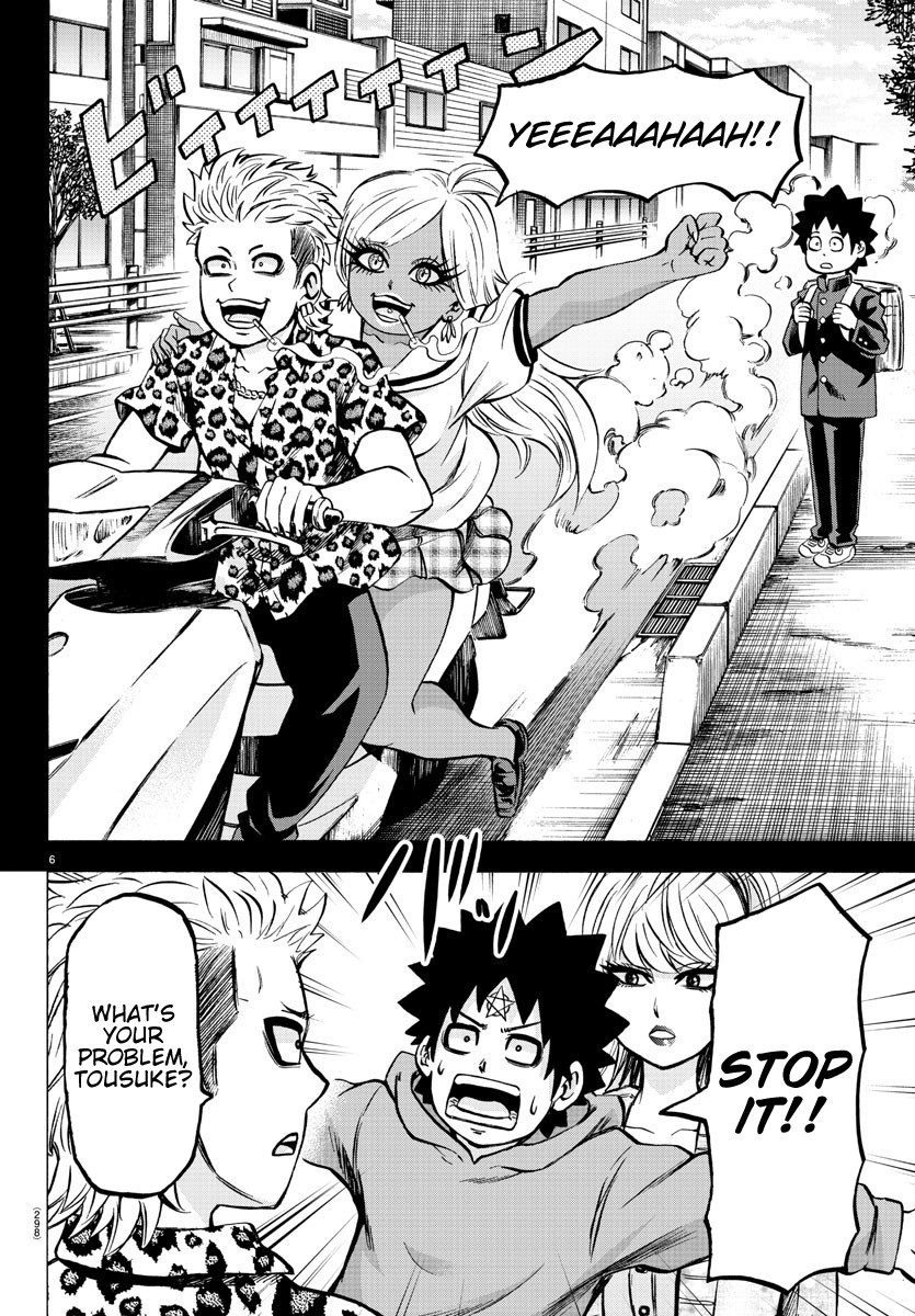 Rokudou no Onna-tachi Chapter 186 page 6 - Chapter 186: Explosion