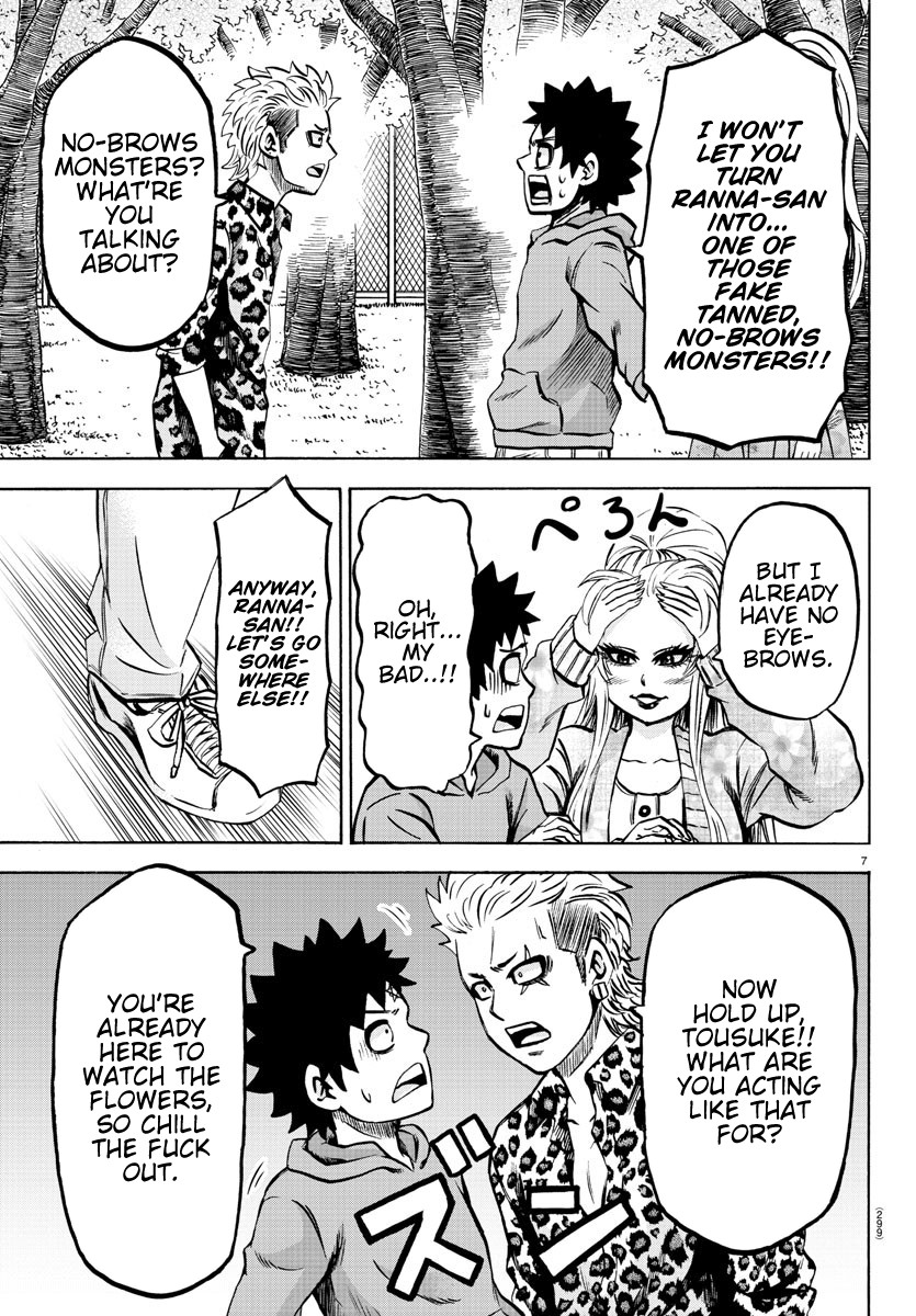 Rokudou no Onna-tachi Chapter 186 page 7 - Chapter 186: Explosion