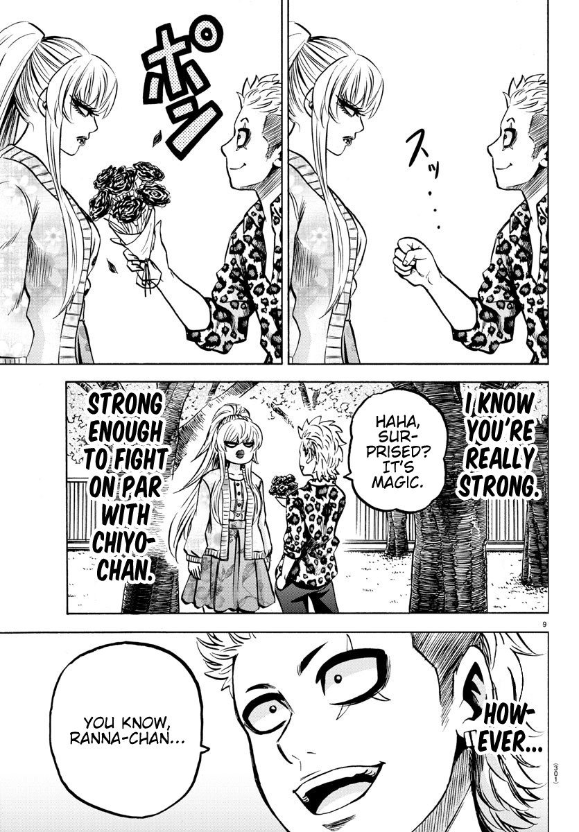 Rokudou no Onna-tachi Chapter 186 page 9 - Chapter 186: Explosion