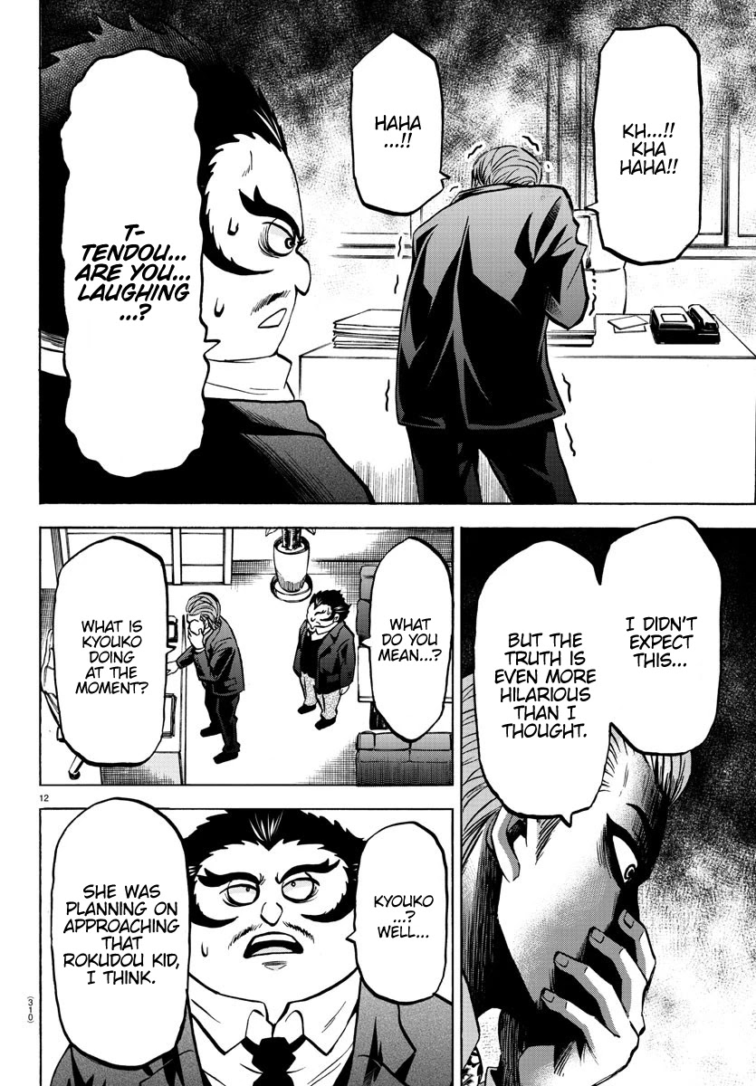 Rokudou no Onna-tachi Chapter 187 page 11 - Chapter 187: Fully Developed