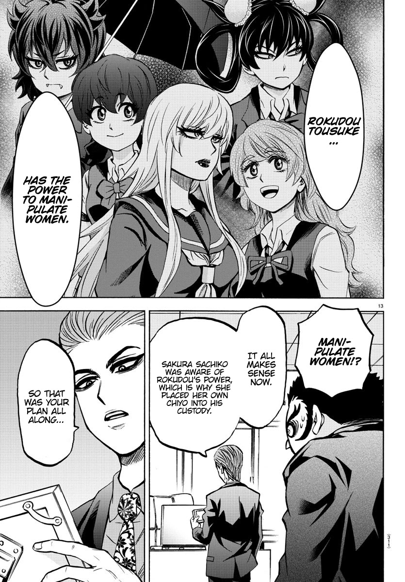 Rokudou no Onna-tachi Chapter 187 page 12 - Chapter 187: Fully Developed