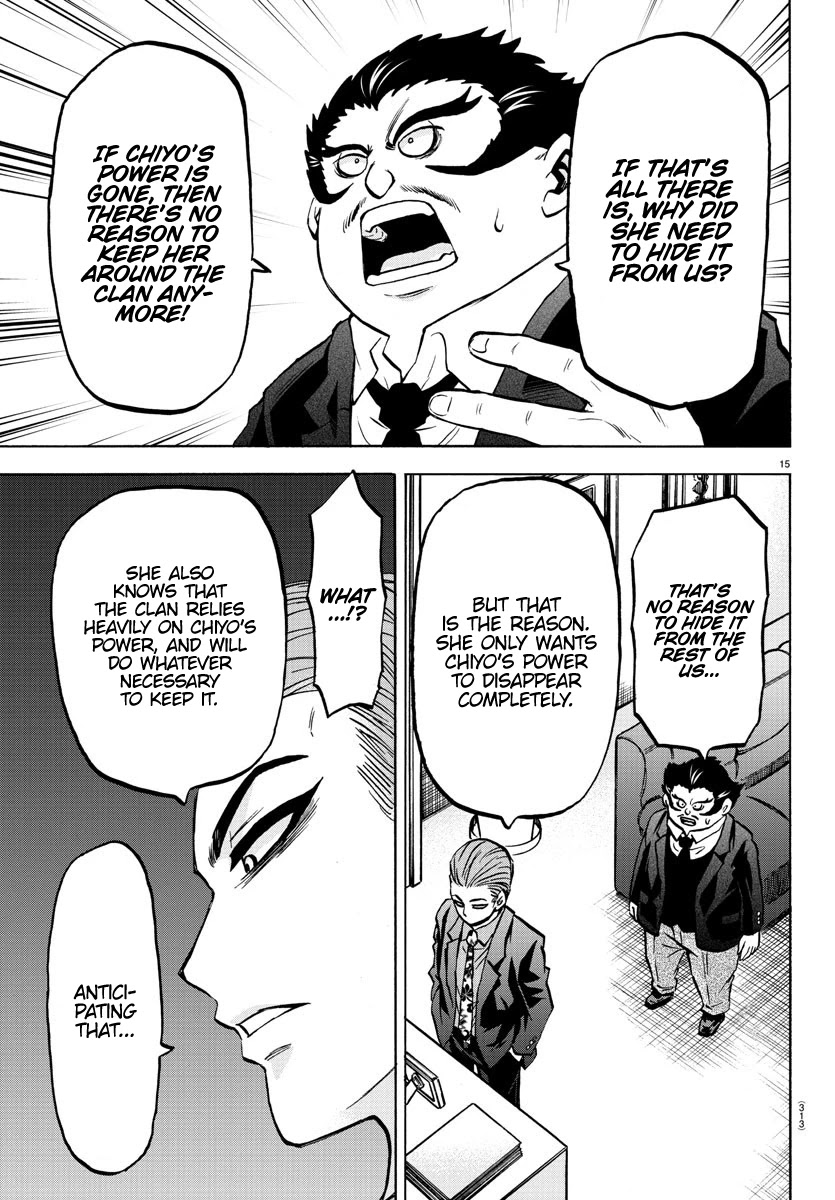 Rokudou no Onna-tachi Chapter 187 page 14 - Chapter 187: Fully Developed