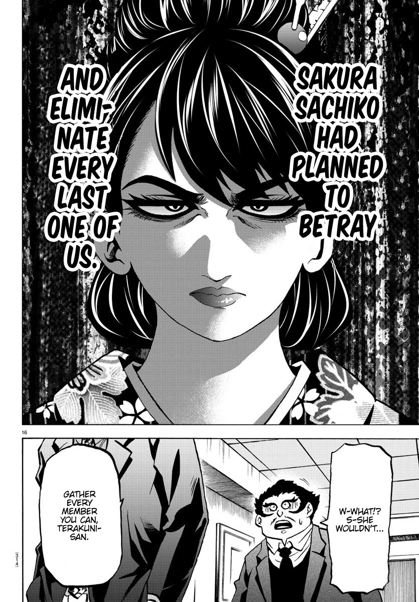Rokudou no Onna-tachi Chapter 187 page 15 - Chapter 187: Fully Developed