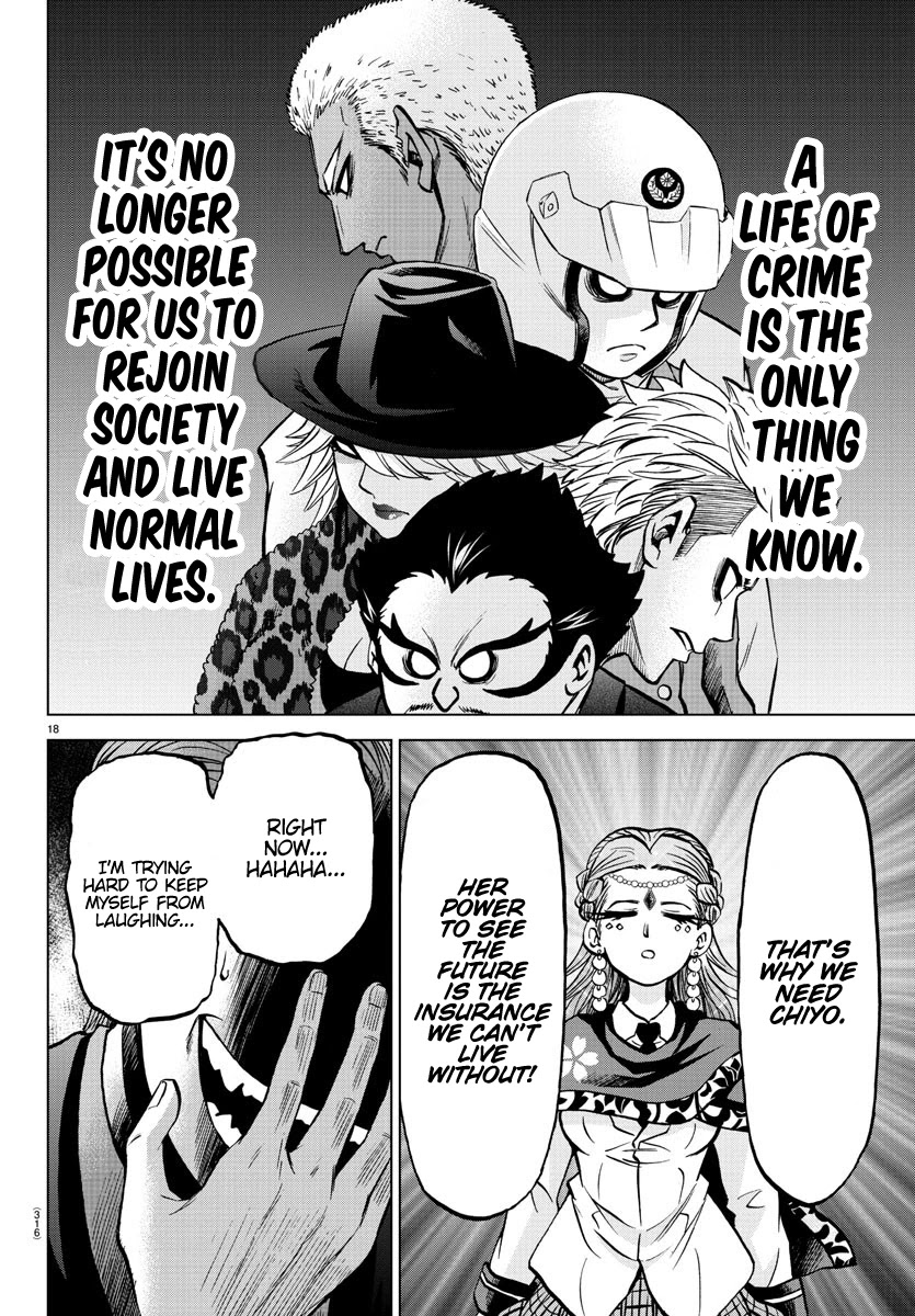 Rokudou no Onna-tachi Chapter 187 page 17 - Chapter 187: Fully Developed