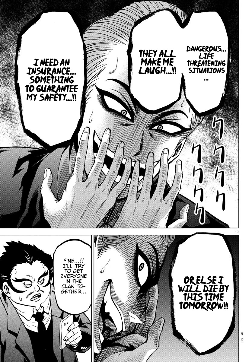 Rokudou no Onna-tachi Chapter 187 page 18 - Chapter 187: Fully Developed