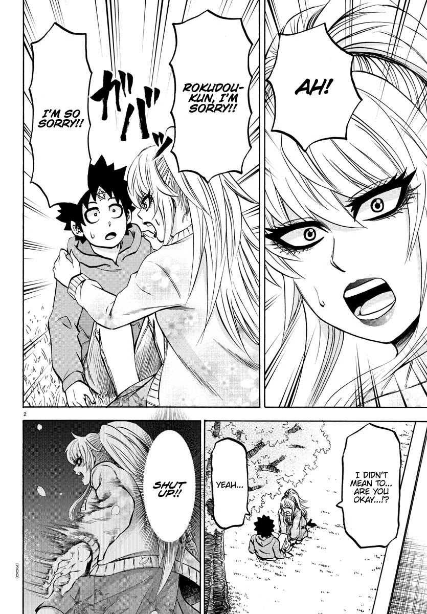 Rokudou no Onna-tachi Chapter 187 page 2 - Chapter 187: Fully Developed