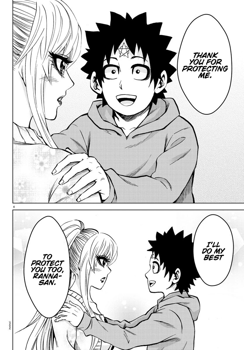 Rokudou no Onna-tachi Chapter 187 page 4 - Chapter 187: Fully Developed